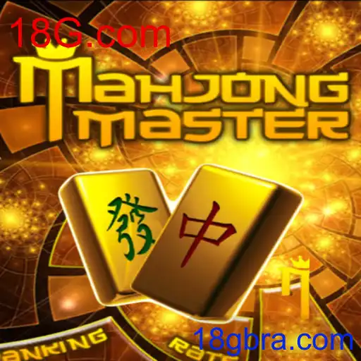 MahJongMaster